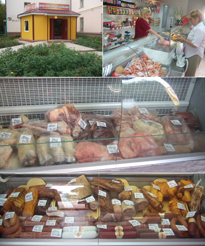 Продукция Шумерлинского мясокомбината доставит удовольствие любому гурману.